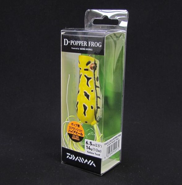 Daiwa D-Popper Frog Gumená Nástraha Yellow Toad 6,5cm 14g