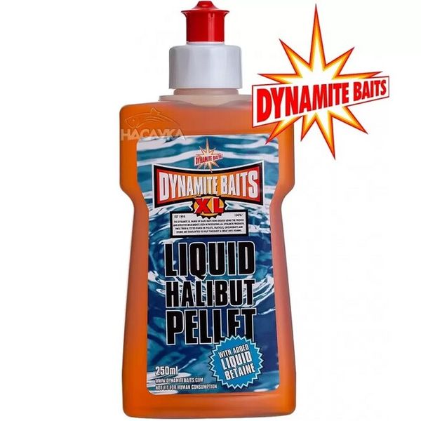 Dynamite Baits Liquid XL Halibut Pellet 250 ml
