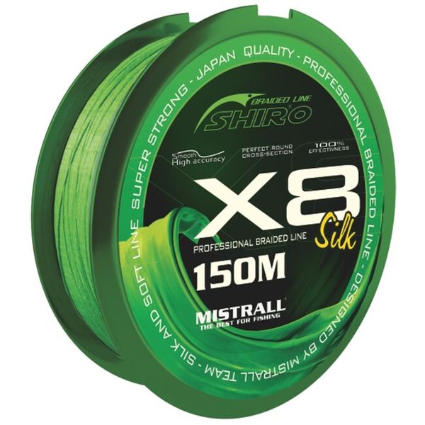 Mistrall Šnúra Shiro Silk X8 Zelená 150 m - 0,32 mm 34,60 kg