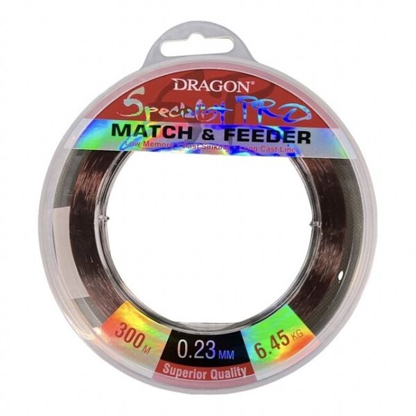 Silon Dragon Guide Specialist Match & Feeder Tmavo Hnedý 0,20mm/5,7kg/300m