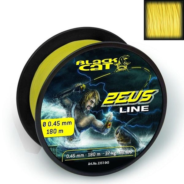 Šnúra Black Cat Zeus Line 0,45mm 37kg 180m žltá